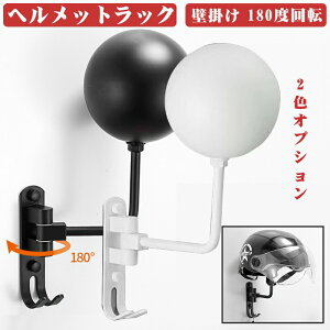 I[vLOx10%OFF!T oCNANZT[ wbgbN oCNpwbgz_[ Ǌ| 180x] t bNt^