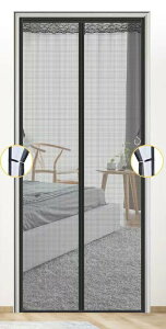 I[vLOx10%OFF!T ytȒP:70~150cmz Ԍ J[e  Ԍ }Olbg ȈՖԌ h݂ DIY hlbg C Ԍ˃J[ehAp \邾҂݌ h p 