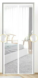 I[vLOx10%OFF!T ytȒP:70~150cmz Ԍ J[e  Ԍ }Olbg ȈՖԌ h݂ DIY hlbg C Ԍ˃J[ehAp \邾҂݌ h p 