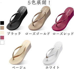 I[vLOx10%OFF!T r[`T_ fB[X 4cm 6cm n y gOT_ ₷ q[ C ɂȂ ̎q W[p ^Ep p Sn  킢