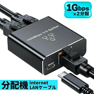 I[vLOx10%OFF!T LANz 2䓯gp 12o RJ45 lbg[N Xvb^[ Deear C[TlbgA_v^ p\R/XCb`/[^/ADSL/Zbggbv{bNX/fW^e