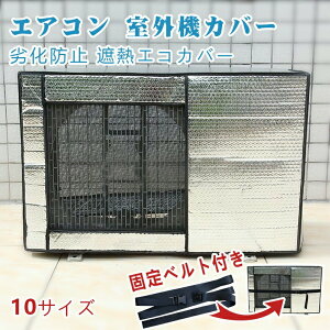 I[vLOx10%OFF!T GAR O@Jo[ ȃGl یJo[ ߓd  Ch GAR O@ GAR O@ 悯 GARO@Jo[ GARJo[ h ho Ă