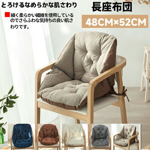 I[vLOx10%OFF!T wtŇ^ V[gNbV bV `FANbV ֎qzc `FANbV ԂƂ NbV 킢   NbV 