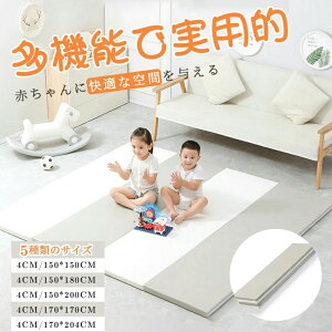 I[vLOx10%OFF!T vC}bg ܂肽 xr[ 204*204cm  h Ԃ h g[Ή xr[}bg tA}bg ^ Ԃ}bg NbV}bg }bg o