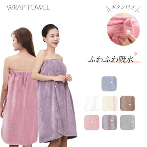 I[vLOx10%OFF!T bv^I LbY lp v[^I ^I 80cm ܂܂^I ^I  }CNt@Co[ ǂp }V} v[ C }CN