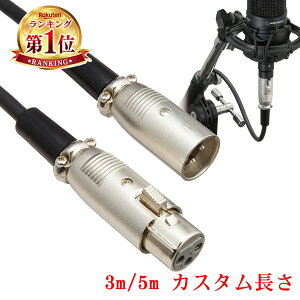 I[vLOx10%OFF!T yyV4lIzyyV1ʁz}CNP[u I[fBIeNjJ ATL458A/3.0 LmP[u }CNP[u xlrP[u 3.0m/5.0m IX[X ݊i pi