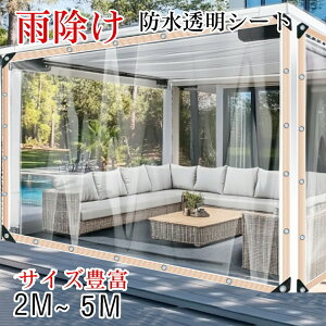 yTCYLx2m5mI\IzJ hV[g (5met) J悯V[g x_ JV[g | JV[g J悯 A hV[g O  h rj[V[g