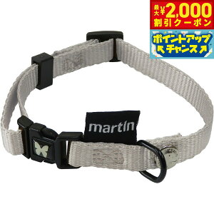 �y�ő�2000�~OFF�N�[�|���I���X���|�C���g�ő�56�{�I�{������I�z�}�[�e�B�� �Z���[ MARTIN SELLIER �i�C�����J���[ XS �V���o�[