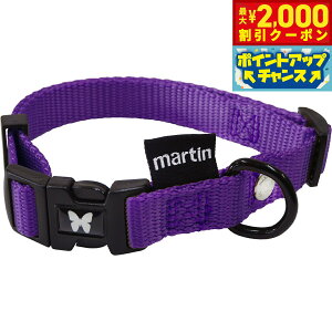�y�ő�2000�~OFF�N�[�|���I���X���|�C���g�ő�56�{�I�{������I�z�}�[�e�B�� �Z���[ MARTIN SELLIER �i�C�����J���[ S �o�C�I���b�g
