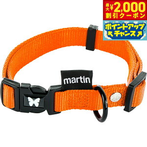 �y�ő�2000�~OFF�N�[�|���I���X���|�C���g�ő�56�{�I�}���\������I�z�}�[�e�B�� �Z���[ MARTIN SELLIER �i�C�����J���[ M �I�����W