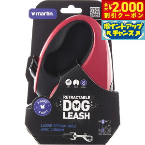 �y�ő�2000�~OFF�N�[�|���I���X���|�C���g�ő�56�{�I�{������I�z�}�[�e�B�� �Z���[ MARTIN SELLIER ���g���N�^�u�����[�h �R�[�h 5m S ���b�h