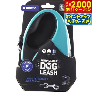 �y�ő�2000�~OFF�N�[�|���I���X���|�C���g�ő�56�{�I�}���\������I�z�}�[�e�B�� �Z���[ MARTIN SELLIER ���g���N�^�u�����[�h �R�[�h 5m S �u���[