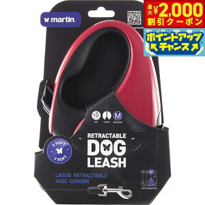 �y�ő�2000�~OFF�N�[�|���I���X���|�C���g�ő�56�{�I�{������I�z�}�[�e�B�� �Z���[ MARTIN SELLIER ���g���N�^�u�����[�h �R�[�h 5m M ���b�h