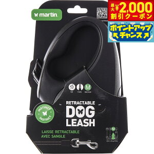 �y�ő�2000�~OFF�N�[�|���I���X���|�C���g�ő�56�{�I�{������I�z�}�[�e�B�� �Z���[ MARTIN SELLIER ���g���N�^�u�����[�h �e�[�v 5m M �u���b�N