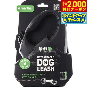 �y�ő�2000�~OFF�N�[�|���I���X���|�C���g�ő�56�{�I�{������I�z�}�[�e�B�� �Z���[ MARTIN SELLIER ���g���N�^�u�����[�h �e�[�v 5m L �u���b�N