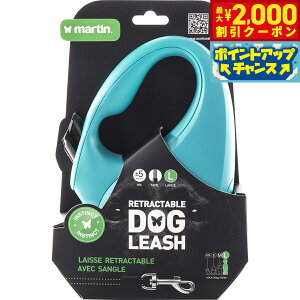 �y�ő�2000�~OFF�N�[�|���I���X���|�C���g�ő�56�{�I�{������I�z�}�[�e�B�� �Z���[ MARTIN SELLIER ���g���N�^�u�����[�h �e�[�v 5m L �u���[