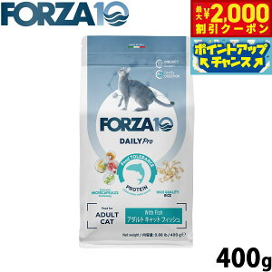 �y�ő�2000�~OFF�N�[�|���I���X���|�C���g�ő�54�{�I�{������I�z�t�H���c�@10 Forza10 �L���b�g�t�[�h �f�C���[�v�� Daily Pro �A�_���g�t�B�b�V�� 400g ���Y�� �L �S�N��p
