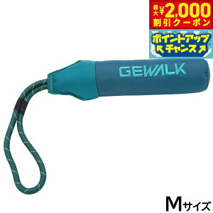 �y�ő�2000�~OFF�N�[�|���I���X���|�C���g�ő�54�{�I�{������I�z�W�E�H�[�N GEWALK Z-7 �o�C�e�B���O �t���[�g M �u���[