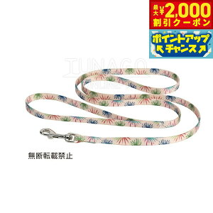 �y�ő�2000�~OFF�N�[�|���I���X���|�C���g�ő�54�{�I�}���\������I�z�I�b�| OPPO �c�i�S TUNAGO �T�u�����[�V�������[�h Sublimation Lead SubM Lead XS �v�[���p�[�e�B-B