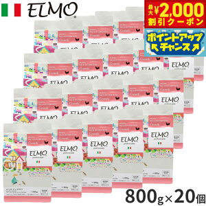 �y�ő�2000�~OFF�N�[�|���I���X���|�C���g�ő�50�{�I�}���\������I�z�G���� ELMO �h�b�O�t�[�h �p�s�[ ���b�`�C���`�L�� �v���t�F�b�V���i�[�� 800g×20�� ���Y�� ���^�� �q��