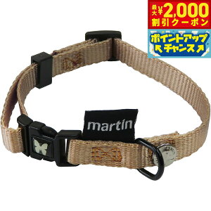 �y�ő�2000�~OFF�N�[�|���I���X���|�C���g�ő�50�{�I�{������I�z�}�[�e�B�� �Z���[ MARTIN SELLIER �i�C�����J���[ XS �S�[���h