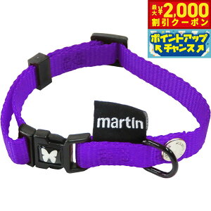 �y�ő�2000�~OFF�N�[�|���I���X���|�C���g�ő�50�{�I�{������I�z�}�[�e�B�� �Z���[ MARTIN SELLIER �i�C�����J���[ XS �o�C�I���b�g