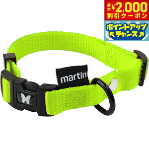 �y�ő�2000�~OFF�N�[�|���I���X���|�C���g�ő�50�{�I�{������I�z�}�[�e�B�� �Z���[ MARTIN SELLIER �i�C�����J���[ S ���C���C�G���[