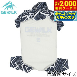 �y�ő�2000�~OFF�N�[�|���I���X���|�C���g�ő�52�{�I�{������I�z�W�E�H�[�N GEWALK 550�}�C�i�X �t���[�W���O �����p�[�X HSM �l�C�r�[ �ėp �⊴ �M���Ǒ΍�