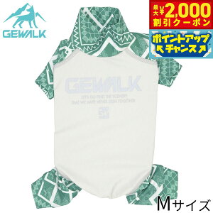 �y�ő�2000�~OFF�N�[�|���I���X���|�C���g�ő�52�{�I�{������I�z�W�E�H�[�N GEWALK 550�}�C�i�X �t���[�W���O �����p�[�X M �O���[�� �ėp �⊴ �M���Ǒ΍�