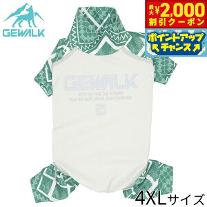 �y�ő�2000�~OFF�N�[�|���I���X���|�C���g�ő�51�{�I�{������I�z�W�E�H�[�N GEWALK 550�}�C�i�X �t���[�W���O �����p�[�X 4XL �O���[�� �ėp �⊴ �M���Ǒ΍�