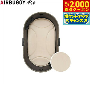 y2000~OFFN[|IX|Cgő52{I}\zGAoM[ tH[ ybg AIRBUGGY FOR PET h[3 }bg M[ AC{[ ybgoM[  L