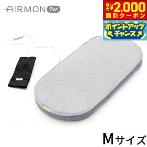 y2000~OFFN[|IX|Cgő52{I}\zGAybg AIRMON Pet ybgJ[gp^N[}bg M Vo[O[  N[ M΍ GAoM[ h[3