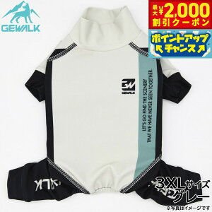 y2000~OFFN[|IX|Cgő52{I}\zWEH[N GEWALK gR[ J[ vg veNg Xgb` p[X 3XL O[  hbOEFA ybgEFA