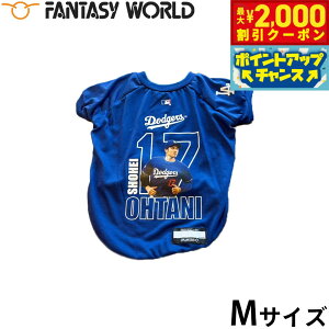 y2000~OFFN[|IX|Cgő52{I}\zMLB T[X hW[X JĕI胂f jtH[ tHgTVc M싅 Los Angeles Dodgers ybg W[[O