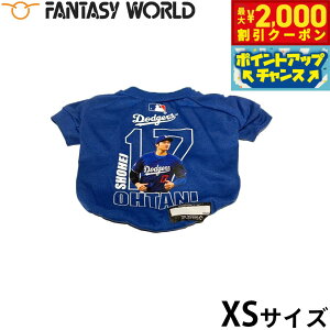 y2000~OFFN[|IX|Cgő52{I}\zMLB T[X hW[X JĕI胂f jtH[ tHgTVc XS싅 Los Angeles Dodgers ybg W[[O
