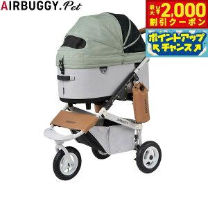y2000~OFFN[|IX|Cgő51{I{IzGAoM[ tH[ ybg AIRBUGGY FOR PET ybgJ[g h[3 Zbg [W tHXgX ybgoM[  L