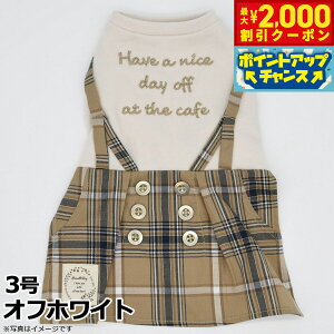 y2000~OFFN[|IX|Cgő50{I}\IzWF Gemelli Dog `FbNs[X 3 ItzCg   hbOEFA TXy_[ Lт ̎q 킢 H~