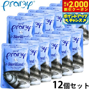 v~[ Pramy Lbgt[h EFbgt[h ci[[ XeACYh 70g×12Zbg Y OCt[ sgp pE` ʐH