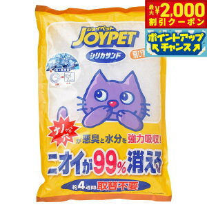 y2000~OFFN[|IX|Cgő51{I{IzA[X ybg JOYPET VJThNbV 4.6L Lpi ˂ObY ybgObY ybgpi L