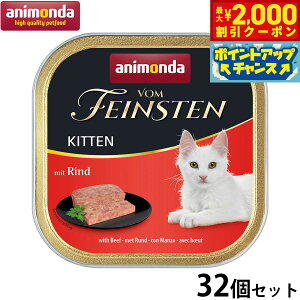 y2000~OFFN[|IX|Cgő51{I{IzAj_ Lbgt[h tHt@CXe Lg ƌ{Ɠؓ 100g×32 Y L