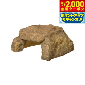 【2000円OFFクーポン!&店内ポイント最大51倍!本日限定!】スドー ロックシェルターSP S
