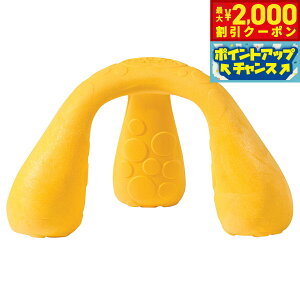 【2000円OFFクーポン!&店内ポイント最大51倍!本日限定!】ウェストポウ ゾゴフレックス エア ウォックス ドッグトイ L ダンデライオン(イエロー)