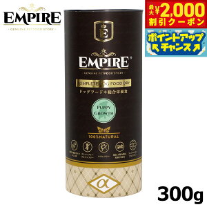 y2000~OFFN[|IX|Cgő52{I}\IzGpCA hbOt[h ps[O[X  300g WrG Y OCt[  100%VRf