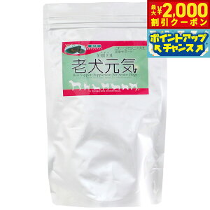 y2000~OFFN[|IX|Cgő52{I{IzˎRnEhJ Tvg VC ֐߃PA 180g VjA  ΃CL ORT~ _ L h{⏕Hi GRpbN