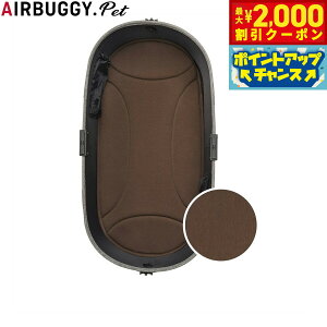 y2000~OFFN[|IX|Cgő52{I{IzGAoM[ tH[ ybg AIRBUGGY FOR PET h[3 }bg [W `RuE ybgoM[  L