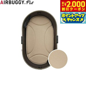 y2000~OFFN[|IX|Cgő52{I{IzGAoM[ tH[ ybg AIRBUGGY FOR PET ybgJ[g h[3p C-CORE}bg M[ J ybgoM[  L