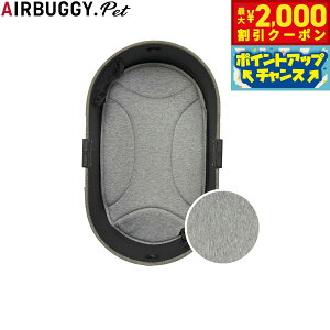 y2000~OFFN[|IX|Cgő52{I{IzGAoM[ tH[ ybg AIRBUGGY FOR PET ybgJ[g h[3p C-CORE}bg M[ CgO[ ybgoM[  L