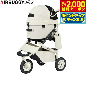 y2000~OFFN[|IX|Cgő52{I{IzGAoM[ tH[ ybg AIRBUGGY FOR PET ybgJ[g h[3 v~A Zbg N[YC M[ lCr[u[ ybg