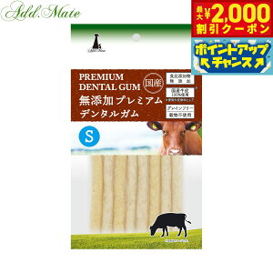 y2000~OFFN[|IX|Cgő52{I{IzAhCg p Yv~Af^K S 8{