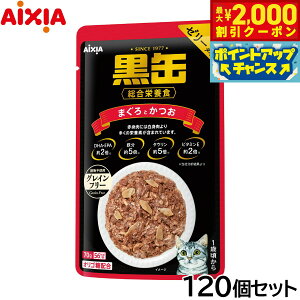 y2000~OFFN[|IX|Cgő52{I}\IzACVA Lbgt[h ʃpE` ܂Ƃ 70g×120Zbgyz L